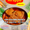 Fish Kulambu Masala 100gms - Image 2